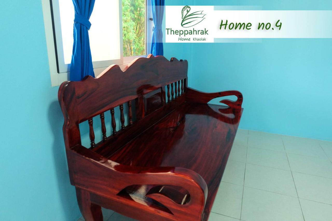 Theppahrak Home Khaolak Khao Lak Exterior foto
