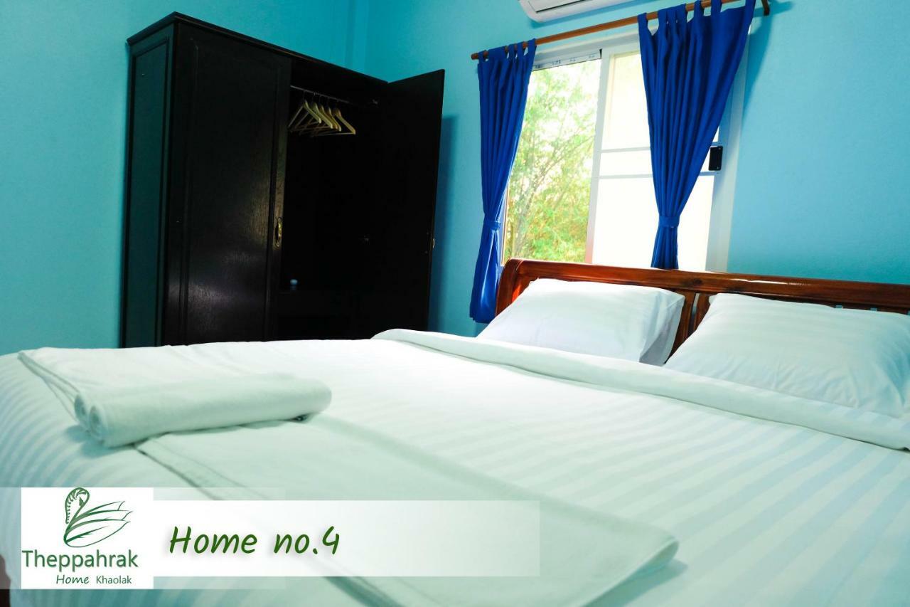 Theppahrak Home Khaolak Khao Lak Exterior foto