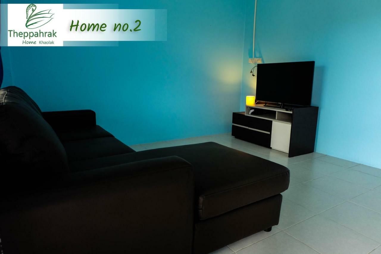 Theppahrak Home Khaolak Khao Lak Exterior foto